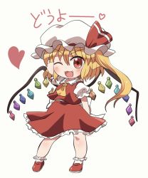 Rule 34 | 1girl, arm up, artist name, ascot, back bow, blonde hair, blush, bow, chibi, collared shirt, commentary request, crystal, fang, flandre scarlet, frills, full body, hair between eyes, hand up, hat, hat ribbon, heart, highres, jewelry, looking at viewer, mob cap, multicolored wings, one eye closed, one side up, open mouth, puffy short sleeves, puffy sleeves, red eyes, red footwear, red ribbon, red skirt, red vest, ribbon, rokugou daisuke, shirt, shoes, short hair, short sleeves, simple background, skirt, smile, socks, solo, standing, tongue, touhou, translation request, v-shaped eyebrows, vest, white background, white bow, white hat, white shirt, white socks, wings, yellow ascot