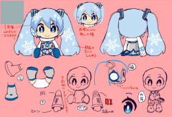 Rule 34 | bare shoulders, belt, blue eyes, blue hair, commentary, concept art, detached sleeves, earmuffs, grey legwear, grey skirt, grey sleeves, hair ornament, hatsune miku, headset, light blue hair, long hair, looking at viewer, mago, mittens, panties, scarf, shirt, skirt, sleeveless, sleeveless shirt, smile, snowflake print, thighhighs, translation request, twintails, underwear, very long hair, vocaloid, white panties, white scarf, white shirt, yuki miku, yuki miku (2011)
