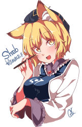 Rule 34 | 1girl, absurdres, alternate headwear, animal ear fluff, animal ears, black hat, blonde hair, blush, breasts, commentary request, dress, fox ears, frills, gokuu (acoloredpencil), hand up, hat, highres, holding, holding stylus, long sleeves, looking at viewer, open mouth, signature, simple background, slit pupils, smile, solo, stylus, tabard, touhou, translated, upper body, white background, white dress, wide sleeves, yakumo ran, yellow eyes