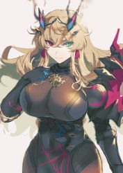 Rule 34 | 1girl, armor, blonde hair, breasts, barghest (fate), barghest (second ascension) (fate), fate/grand order, fate (series), gloves, hair between eyes, heterochromia, large breasts, long hair, miton (vvse5752), shoulder armor, simple background, solo, upper body