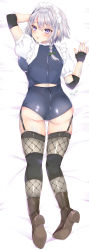 Rule 34 | 1girl, absurdres, adapted costume, alternate eye color, ass, back, blue shorts, blue vest, bow, braid, breasts, cismlyri, commission, compression sleeve, fingerless gloves, fishnets, from above, garter straps, gloves, green bow, high heels, highres, izayoi sakuya, lips, lying, medium breasts, on stomach, pixiv commission, purple eyes, shirt, short hair, shorts, silver hair, solo, touhou, twin braids, vest, white bow, white shirt