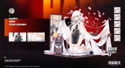 Rule 34 | 1girl, azur lane, between breasts, braid, breasts, cherry blossoms, cleavage, french braid, garter straps, gloves, hair between eyes, hair ornament, half gloves, high heels, highres, kincora, kneeling, large breasts, manjuu (azur lane), official alternate costume, official art, open mouth, pelvic curtain, red eyes, revealing clothes, short hair, side slit, sirius (azur lane), sirius (azure horizons) (azur lane), skindentation, solo, thighhighs, veil, white gloves, white thighhighs