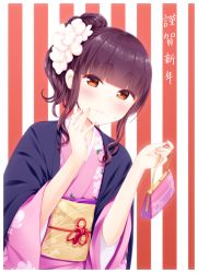 Rule 34 | 1girl, bag, blunt bangs, blush, commentary request, floral print, flower, hair flower, hair ornament, hand on own face, handbag, hands up, haori, holding, holding bag, japanese clothes, kimono, kyoukaisenjou no horizon, long hair, long sleeves, looking at viewer, obi, parted lips, pink kimono, ponytail, print kimono, purapa, red eyes, sash, sidelocks, solo, striped, striped background, tamura yukari, translation request, upper body, vertical stripes, white flower, wide sleeves