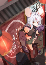Rule 34 | absurdres, against wall, animal ears, bad id, bad pixiv id, bag, blue archive, blush, breasts, casual, commentary request, grey hair, highres, lantern, leg up, mask, midriff, mouse ears, mouth mask, navel, pre sktch, red eyes, saya (blue archive), saya (casual) (blue archive), skateboard, small breasts, smile, solo, standing