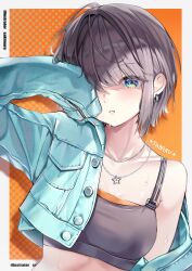Rule 34 | 1girl, absurdres, blue eyes, blue jacket, breasts, brown hair, character name, collarbone, covering one eye, crop top, cropped jacket, earrings, highres, hololive, jacket, jewelry, medium breasts, necklace, oozora subaru, orange background, piyokuma, polka dot, polka dot background, short hair, single bare shoulder, solo, star (symbol), star necklace, sweat, upper body, virtual youtuber