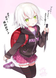 Rule 34 | 1girl, 2017, alternate costume, backpack, bag, balisong, black thighhighs, blush, capriccio, casual, clothes writing, commentary request, dagger, dated, dual wielding, fate/apocrypha, fate (series), green eyes, hibanar, highres, holding, hood, hoodie, jack the ripper (fate/apocrypha), knife, looking at viewer, miniskirt, pink skirt, plaid, plaid skirt, pocket, randoseru, scar, shirt, shoes, short hair, silver hair, skirt, solo, striped, thighhighs, translation request, weapon, zettai ryouiki, zipper