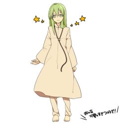 Rule 34 | 1boy, androgynous, bad id, bad pixiv id, barefoot, dashii (artist), enkidu (fate), fate/strange fake, fate (series), full body, green eyes, green hair, long hair, male focus, matching hair/eyes, simple background, smile, solo, standing, star (symbol), trap