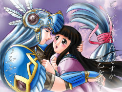Rule 34 | 2girls, armor, armored dress, artist request, black eyes, black hair, blue eyes, blue hair, blunt bangs, blush, day, eye contact, feathers, female focus, from side, gauntlets, gem, half-closed eyes, hand on another&#039;s head, helmet, hime cut, hug, imminent kiss, japanese clothes, lenneth valkyrie, long hair, looking at another, multiple girls, nanami (valkyrie profile), naughty face, open mouth, outdoors, pauldrons, ponytail, purple sky, shoulder armor, shy, sky, smile, square enix, surprised, translation request, valkyrie profile (series), very long hair, yuri