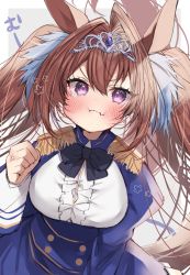 Rule 34 | 1girl, :t, alternate eye color, anger vein, animal ears, black bow, black bowtie, blush, bow, bowtie, brown hair, commentary request, crying, crying with eyes open, daiwa scarlet (umamusume), dutch angle, epaulettes, fang, hair between eyes, highres, horse ears, horse girl, k0bo43, long hair, long sleeves, looking at viewer, pout, purple eyes, skin fang, solo, tears, tiara, umamusume, upper body