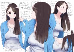 Rule 34 | 1girl, blue jacket, breasts, brown hair, closed mouth, collarbone, commentary request, eyes visible through hair, jacket, kuro (toi et moi), large breasts, long hair, long sleeves, mole, mole under mouth, multiple views, original, purple eyes, simple background, sleeves past wrists, smile, sweater, translation request, white background, white sweater