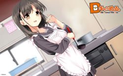 Rule 34 | 1girl, :d, apron, brown eyes, brown hair, dmm, highres, holding, ladle, looking at viewer, open mouth, original, piyodera mucha, skirt, smile, solo, stove, wallpaper