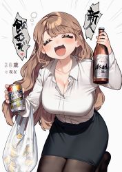 Rule 34 | 1girl, :d, ^ ^, bag, black skirt, bottle, breasts, can, cleavage, closed eyes, collarbone, commentary request, drunk, grey background, highres, holding, holding bag, holding bottle, holding can, kodama&#039;s elder sister (sakura yuki), large breasts, long sleeves, open mouth, original, pantyhose, sakura yuki (clochette), shirt, simple background, skirt, smile, solo, squeans, strong zero, translation request, white shirt