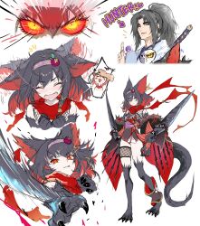 1boy 1girl absurdres animal_ears basilisk_(manga) black_hair black_tail claws colored_inner_hair highres japanese_clothes kouga_gennosuke medium_hair monster_hunter_(character) monster_hunter_(series) multicolored_hair nargacuga personification ponytail red_eyes red_hair tail umitsuki white_background winged_arms wings yellow_eyes