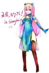 Rule 34 | 1girl, bad id, bad pixiv id, blue eyes, breasts, china dress, chinese clothes, cleavage, dress, elbow gloves, gloves, hand on own chest, long hair, medium breasts, megurine luka, mikoto (mio), pink hair, side slit, solo, thighhighs, thighs, vocaloid, white background