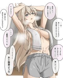 Rule 34 | 1girl, aged up, blonde hair, breasts, dolphin shorts, grey hair, grey shorts, highres, kantai collection, kirisaki seeker, long hair, medium breasts, navel, shimakaze (kancolle), shorts, solo, speech bubble, topless, towel, towel around neck, translation request, very long hair