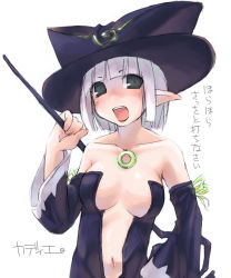 Rule 34 | 1girl, black hat, blush, breasts, cadie, elf, hat, holding, kyo (kuroichigo), long sleeves, medium breasts, navel, open mouth, pangya, pointy ears, short hair, simple background, solo, staff, white background, white hair