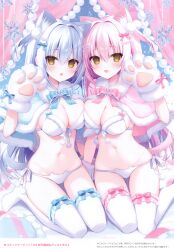 Rule 34 | 2girls, :d, absurdres, animal ear fluff, animal ears, animal hands, bikini, blue bow, blue capelet, blush, bow, breasts, brown eyes, capelet, cat ear bikini, cat ears, cleavage, comiket 103, fang, fur-trimmed bikini, fur-trimmed capelet, fur-trimmed gloves, fur trim, gloves, grey hair, hair between eyes, hair bow, hair intakes, hair ornament, hand up, hasune, highres, long hair, medium breasts, multiple girls, navel, no shoes, non-web source, one side up, open mouth, original, paw gloves, pink bow, pink capelet, pink hair, scan, smile, snowflakes, swimsuit, thighhighs, very long hair, white bikini, white gloves, white thighhighs