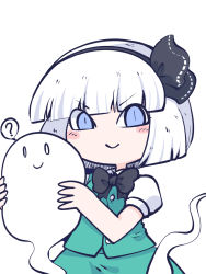 Rule 34 | 1girl, ?, black hairband, black ribbon, blue eyes, blush stickers, buttons, chahan (fried rice0614), closed mouth, collared shirt, green skirt, green vest, hair ribbon, hairband, highres, hitodama, holding, konpaku youmu, konpaku youmu (ghost), one-hour drawing challenge, puffy short sleeves, puffy sleeves, ribbon, shirt, short hair, short sleeves, simple background, skirt, smile, solo, spoken question mark, touhou, upper body, vest, white background, white hair, white shirt