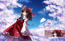 Rule 34 | 1girl, ascot, blue ascot, bow, brown eyes, brown hair, character name, cherry blossoms, detached sleeves, female focus, frilled bow, frilled hair tubes, frilled skirt, frills, from below, hair bow, hair tubes, hakurei reimu, highres, large bow, long hair, nature, night, outdoors, petals, phantasmagoria of flower view, plant, red bow, ribbon, ribbon-trimmed skirt, ribbon-trimmed sleeves, ribbon trim, sidelocks, skirt, skirt set, sky, smile, solo, touhou, vest, wallpaper, white ribbon, white sleeves, wide sleeves, yuuki tatsuya