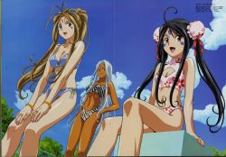 Rule 34 | 1990s (style), 3girls, :d, aa megami-sama, ahoge, animal print, antenna hair, belldandy, bikini, black hair, blue eyes, bracelet, breasts, brown eyes, bun cover, casual one-piece swimsuit, chain-link fence, cleavage, cleavage cutout, clothing cutout, cloud, crease, dark-skinned female, dark skin, day, double bun, dutch angle, facial mark, fence, flat chest, floral print, forehead mark, front-tie top, hand on own hip, highres, hip focus, jewelry, legs, long hair, long legs, medium breasts, megami magazine, multiple girls, nail polish, navel, non-web source, official art, one-piece swimsuit, open mouth, outdoors, pink nails, print bikini, print swimsuit, retro artstyle, ribbon, ring, scan, siblings, side-tie bikini bottom, sisters, sitting, skuld (aa megami-sama), sky, smile, sports bikini, standing, sugimoto sachiko, swimsuit, tiger print, tree, twintails, urd (aa megami-sama), very long hair, white hair, zebra print