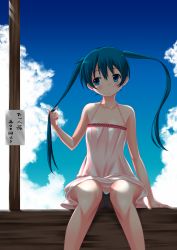 Rule 34 | 1girl, bare shoulders, blue eyes, blue hair, blue panties, blue sky, blush, breasts, cleavage, closed mouth, cloud, collarbone, commentary request, day, dress, halterneck, highres, kaze makase, kin-iro mosaic, komichi aya, long hair, looking at viewer, outdoors, panties, pantyshot, pink dress, ruffling hair, sitting, sky, sleeveless, sleeveless dress, small breasts, solo, sundress, twintails, underwear