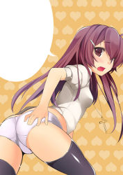 Rule 34 | 1girl, akagi asahito, ass, bad id, bad pixiv id, blacan, black thighhighs, blank speech bubble, brown eyes, brown hair, cross, hair ornament, hairclip, hand on own ass, heart, heart background, jewelry, leaning forward, long hair, no pants, open mouth, original, panties, pendant, solo, speech bubble, thighhighs, underwear
