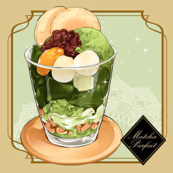 Rule 34 | 2017, artist name, brown background, commentary request, cookie, cup, dated, dessert, doily, food, food focus, fruit, glass, green background, green theme, ice cream, le delicatessen, matcha (food), mochi, no humans, orange (fruit), orange slice, parfait, plate, sparkle, still life, syrup, wafer, watermark, wood