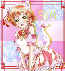 Rule 34 | 1girl, alternate hairstyle, animal ears, apron, artist name, artist request, back bow, bare shoulders, blush, bow, breasts, cat ears, cat smile, cat tail, china dress, chinese-styled cat maid (love live!), chinese-styled maid&#039;s passionate welcome (love live!), chinese clothes, clothing cutout, collarbone, corset, curly hair, dress, earrings, fake animal ears, female focus, floral print, flower, flower earrings, flower print, frilled shirt collar, frilled skirt, frills, gloves, green eyes, hair between eyes, hair ornament, hair ribbon, hairclip, hoshizora rin, jewelry, long sleeves, looking at viewer, love live!, love live! school idol festival, love live! school idol festival all stars, love live! school idol project, maid, maid apron, maid headdress, miniskirt, orange hair, parted lips, pink corset, pink flower, pink skirt, pink wrist cuffs, plaid, plaid dress, plaid skirt, pleated, pleated dress, pleated skirt, puffy short sleeves, puffy sleeves, red ribbon, ribbon, short hair, short sleeves, shoulder cutout, skirt, small breasts, smile, solo, tail, tail bow, tail ornament, white apron, white bow, white dress, white gloves, wrist cuffs, yellow eyes