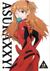 Rule 34 | 1girl, ass, blue hair, bodysuit, breasts, bulge, condom, condom in mouth, erection, erection under clothes, facing viewer, futanari, highres, interface headset, looking at viewer, mouth hold, neon genesis evangelion, one eye closed, orange hair, plugsuit, red bodysuit, simple background, skinny, small breasts, smile, solo, souryuu asuka langley, white background, wink