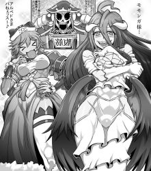 Rule 34 | &gt; &lt;, 1boy, 2girls, :d, ahoge, ainz ooal gown, albedo (overlord), apron, blush, braid, breasts, dark skin, demon girl, demon horns, demon wings, detached sleeves, dress, closed eyes, gloves, greyscale, hat, hip vent, horns, jewelry, lich, long hair, long sleeves, lupusregina beta, maid, maid apron, mitsurou, monochrome, multiple girls, muscular, open mouth, overlord (maruyama), ring, side slit, skeleton, smile, surprised, sweatdrop, thighhighs, toned, translation request, twin braids, very long hair, werewolf, wings