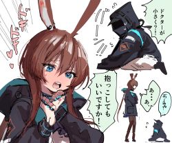 Rule 34 | 1girl, 1other, age regression, aged down, amiya (arknights), animal ear fluff, animal ears, arknights, black jacket, blush, brown hair, brown pantyhose, commentary request, doctor (arknights), emphasis lines, flying sweatdrops, highres, hood, hood down, hood up, hooded jacket, jacket, long hair, low ponytail, na tarapisu153, open clothes, open jacket, pants, pantyhose, ponytail, rabbit ears, sidelocks, simple background, standing, sweat, translation request, very long hair, white background, white pants