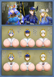 Rule 34 | 3girls, aqua eyes, armor, artist request, ass, black hair, blonde hair, blush, breastplate, breasts, cameltoe, cleft of venus, forehead protector, green eyes, highres, hrist valkyrie, large breasts, lenneth valkyrie, long hair, looking at viewer, multiple girls, open mouth, panties, print panties, purple eyes, purple hair, pussy juice, shiny clothes, shiny skin, siblings, silmeria valkyrie, sisters, stuck, translation request, underwear, valkryie profile, wall