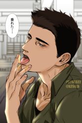 Rule 34 | 1boy, adam&#039;s apple, ao isami, black hair, crouton256, facial hair, hand up, head tilt, licking, licking finger, male focus, sideburns stubble, solo, stubble, thick eyebrows, thought bubble, translation request, upper body, yuuki bakuhatsu bang bravern