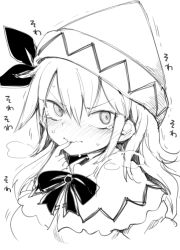Rule 34 | 1girl, blush, capelet, closed mouth, commentary request, finger to mouth, frown, greyscale, harusame (unmei no ikasumi), hat, lily white, long hair, looking at viewer, monochrome, simple background, solo, sweat, tears, touhou, upper body, wavy mouth, white background
