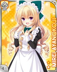 Rule 34 | 1girl, annoyed, apron, ayanokoji mirei, black dress, blonde hair, bow, bowtie, card, character name, curly hair, dress, drill hair, girlfriend (kari), green bow, hair bow, long hair, maid, maid apron, maid headdress, official art, open mouth, ouju, purple eyes, qp:flapper, ringlets, solo, standing, tagme, very long hair, white apron, white headwear, yellow background