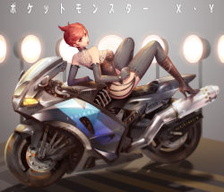 Rule 34 | 10s, 1girl, bare shoulders, creatures (company), game freak, gen 6 pokemon, highres, lipstick, litleo, makeup, md5 mismatch, motor vehicle, motorcycle, nintendo, personification, pokemon, pokemon xy, red eyes, red hair, ryushin, solo, thighhighs, vehicle