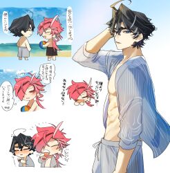 2boys :d ^_^ ahoge alcohol ball beach beachball black_hair black_shorts blue_eyes blue_sky blush chibi closed_eyes cloud commentary_request cup day drinking drunk earclip earrings fate/grand_order fate_(series) grey_hair grey_shirt grey_shorts hair_between_eyes hair_over_one_eye hand_up heart highres holding holding_ball holding_beachball holding_cup jewelry long_hair looking_at_viewer looking_back low_ponytail lower_teeth_only male_focus male_swimwear multicolored_hair multiple_boys multiple_views nose_blush ocean one_eye_covered open_clothes open_mouth open_shirt outdoors parted_bangs parted_lips pectorals pink_hair ponytail red_eyes red_hair shirt short_hair short_sleeves shorts simple_background sky smile speech_bubble standing streaked_hair swim_trunks takasugi_shinsaku_(fate) teeth thought_bubble topless_male translation_request white_background yoshida_shouin_(fate) yuu_(areruya)