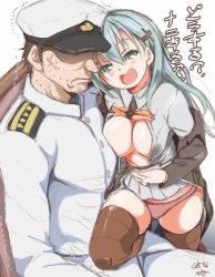 Rule 34 | 10s, 1boy, 1girl, 2015, admiral (kancolle), artist name, blush, breasts, brown thighhighs, dated, green eyes, green hair, hair ornament, hairclip, hat, kantai collection, large breasts, long hair, military, military uniform, naz (garyuuya), open mouth, panties, pink panties, simple background, sketch, suzuya (kancolle), thighhighs, translation request, trembling, underwear, uniform, white background