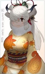 Rule 34 | animal ears, cats yone, highres, japanese clothes, kemono friends, kemono friends 3, kimono, long hair, silver hair, tail, yak (kemono friends)