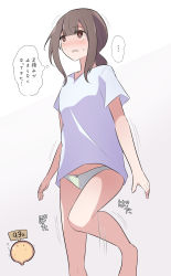 Rule 34 | ..., 1girl, barefoot, bladder, blunt bangs, blush, bow, bow panties, bright pupils, brown eyes, brown hair, collarbone, female focus, flat chest, gradient background, green panties, grey background, hair tie, have to pee, highres, japanese text, leg up, long hair, motion lines, no pants, nose blush, open mouth, original, panties, ponytail, shirt, short sleeves, sidelocks, simple background, solo, spoken ellipsis, standing, standing on one leg, sweat, thought bubble, translation request, trembling, underwear, urine meter, watakarashi, white pupils, white shirt
