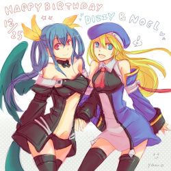 Rule 34 | !, 2girls, arc system works, asymmetrical wings, bad id, bad pixiv id, beret, blazblue, blonde hair, blue hair, christmas, crossover, dizzy (guilty gear), english text, green eyes, guilty gear, happy birthday, hat, long hair, looking at viewer, multiple girls, noel vermillion, red eyes, smile, spoken exclamation mark, text focus, thighhighs, wings, yamo, yamo (sky2world)