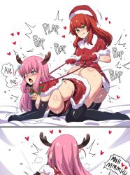 Rule 34 | 2girls, :d, absurdres, all fours, antlers, ass, bare back, belt, black belt, black gloves, black thighhighs, bocchi the rock!, breasts, breasts out, capelet, christmas, cube hair ornament, dress, elbow gloves, fake antlers, fur-trimmed capelet, fur-trimmed dress, fur-trimmed headwear, fur-trimmed skirt, fur-trimmed sleeves, fur trim, gloves, gotoh hitori, hair between eyes, hair ornament, hanging breasts, hat, highres, hinghoi, horns, implied futanari, kita ikuyo, large breasts, long hair, looking at viewer, multiple girls, nipples, no bra, no panties, open mouth, out-of-frame censoring, outstretched arm, pink hair, plap, pom pom (clothes), red capelet, red hair, red headwear, red skirt, santa costume, santa hat, selfie, sex, short sleeves, sidelocks, skirt, smile, sweat, thighhighs, thighs, yellow eyes, zettai ryouiki