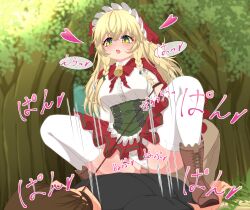 Rule 34 | 1boy, 1girl, bell, black shirt, blonde hair, blush, bonnet, boots, bow, braid, breasts, brown footwear, brown hair, brown pants, cape, censored, clothed sex, collared shirt, corset, cowgirl position, crossed bangs, day, eliisa (mahjong soul), femdom, forest, fujigaya arctia, full body, girl on top, grass, green bow, green corset, green eyes, hair between eyes, hair bow, hat, heart, hetero, highres, holding, holding leash, large breasts, leash, long hair, mahjong soul, medium bangs, mosaic censoring, motion lines, nature, neck bell, open mouth, outdoors, panties, pants, penis, pussy, rape, red cape, red hat, red skirt, sex, shirt, sidelocks, skirt, smile, solo focus, straddling, thighhighs, tree, twin braids, underwear, vaginal, variant set, white panties, white shirt, white thighhighs