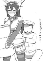 Rule 34 | 10s, 1girl, admiral (kancolle), anger vein, bad id, bad pixiv id, bare shoulders, belly, belly grab, blush, breasts, elbow gloves, fingerless gloves, gloves, greyscale, hair ornament, headgear, kantai collection, large breasts, long hair, mo (kireinamo), monochrome, nagato (kancolle), personification, plump, translation request, weight conscious