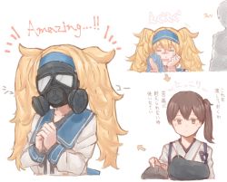 Rule 34 | 2girls, = =, az toride, black ribbon, blonde hair, blue hairband, blue sailor collar, blush, brown eyes, brown hair, buttons, crying, double-breasted, gambier bay (kancolle), gas mask, hairband, handkerchief, japanese clothes, kaga (kancolle), kantai collection, kimono, long hair, long sleeves, mask, multiple girls, muneate, neck ribbon, nose blush, own hands together, ribbon, sailor collar, side ponytail, tasuki, tears, translation request, twintails, upper body, white background, white kimono