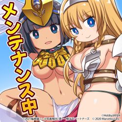 Rule 34 | 2girls, ass, black hair, blonde hair, blue eyes, breasts, cleavage, ikkitousen, large breasts, leina (queen&#039;s blade), long hair, menace (queen&#039;s blade), multiple girls, navel, official art, queen&#039;s blade, revealing clothes, sideboob, underboob
