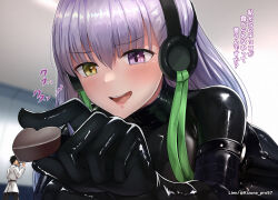 Rule 34 | absurdres, black bodysuit, bodysuit, bow, candy, chocolate, chocolate heart, fate/grand order, fate (series), food, fujimaru ritsuka (male), giant, giantess, gimp suit, green bow, green ribbon, heart, heterochromia, highres, indoors, kingprotea (fate), latex, latex bodysuit, lien, long hair, multicolored eyes, official alternate costume, purple eyes, ribbon, size difference, valentine, xochitonal (fate), yellow eyes