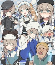 Rule 34 | :3, absurdres, androgynous, baker nemo (fate), blonde hair, blood, blue eyes, blue hair, blue pants, blush, bow, braid, bread, captain nemo (fate), chibi, engineer nemo (fate), fang, fate/grand order, fate (series), food, gender request, glasses, glowstick, gradient hair, hair bow, hat, highres, jeancle abel meuniere, marine nemo (fate), multicolored hair, multiple persona, nemo (fate), nosebleed, nurse cap, nurse nemo (fate), pants, parody, ponytail, professor nemo (fate), sailor collar, syringe, tight clothes, tight pants, translated, turban, twintails, uuruung, wavy mouth, wrench