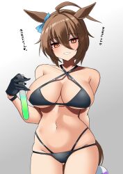 Rule 34 | 1girl, agnes tachyon (lunatic lab) (umamusume), agnes tachyon (umamusume), ahoge, animal ears, bikini, black bikini, blush, breasts, brown hair, cleavage, commentary request, cowboy shot, criss-cross halter, ear ornament, grin, hair between eyes, halterneck, highres, holding, holding test tube, horse ears, horse girl, horse tail, komb, large breasts, navel, official alternate costume, official alternate hairstyle, red eyes, short ponytail, shorts, sitting, sketch, smile, solo, swimsuit, tail, test tube, thigh strap, umamusume