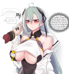 Rule 34 | 1girl, 2poet, ahoge, bare shoulders, blush, bodysuit, breasts, cleavage, cleavage cutout, clothing cutout, coat, collared shirt, commander (girls&#039; frontline), girls&#039; frontline, gloves, griffin &amp; kryuger military uniform, hair between eyes, hair ornament, hair ribbon, highres, holding another&#039;s arm, large breasts, long hair, ltlx 7000 (girls&#039; frontline), mole, mole on breast, out of frame, red eyes, revealing clothes, ribbon, shirt, sideboob, sideboob cutout, silver hair, skin tight, translation request, underboob, underboob cutout, very long hair, white background, white coat, white gloves
